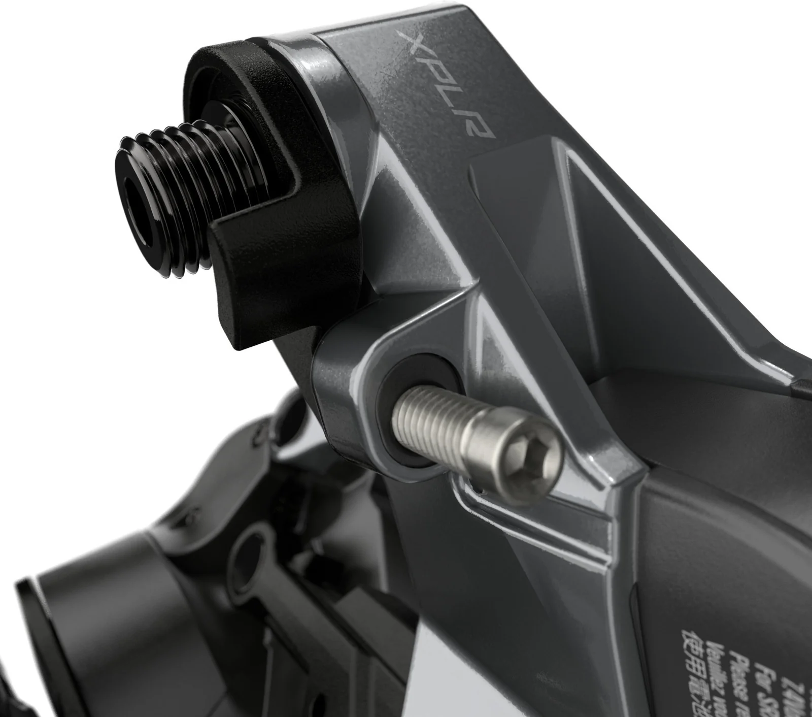 Rival eTap AXS XLPR Schaltwerk - Image 3