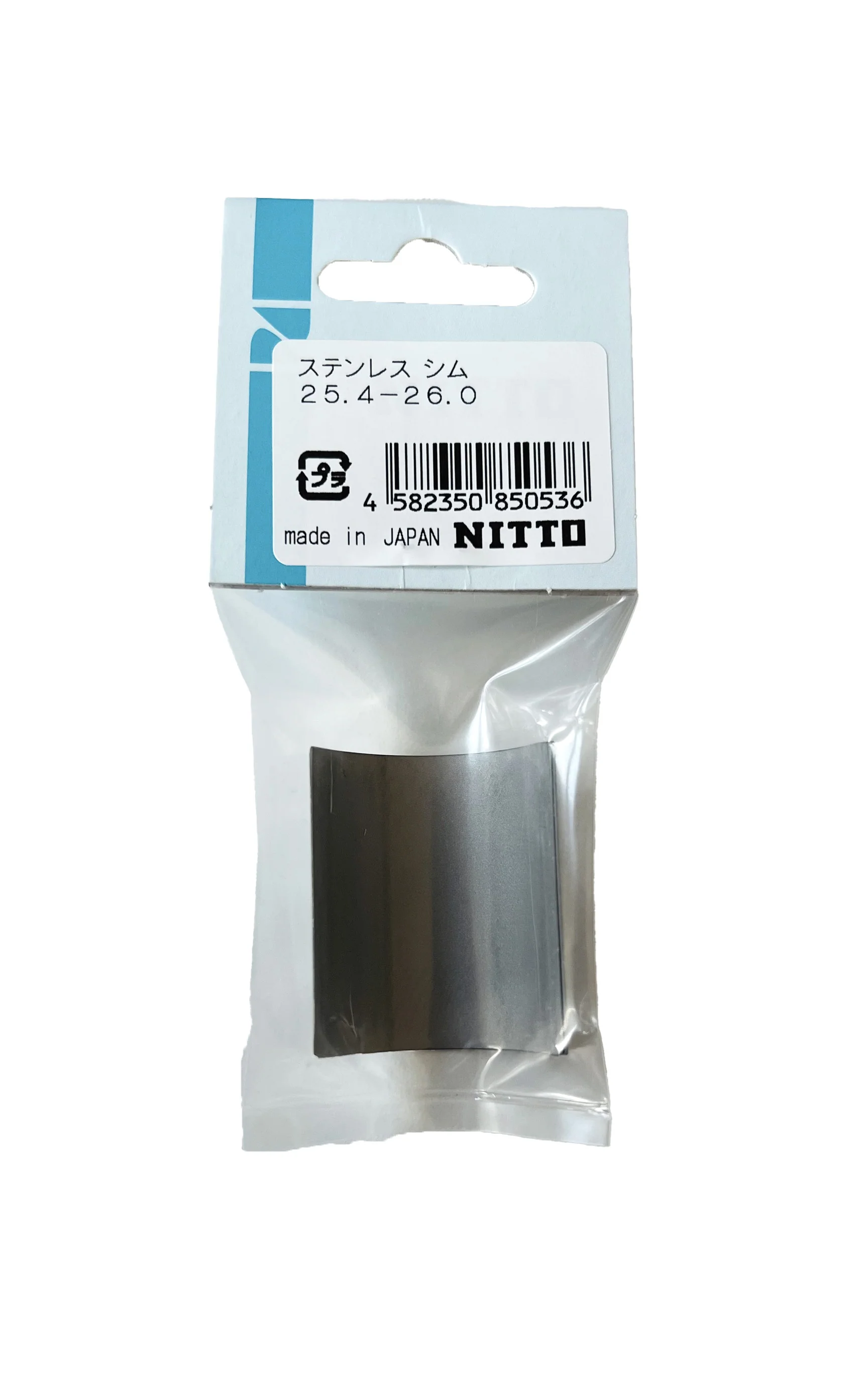 Stainless Shim, 25,4 mm - 26,0 mm - silver - Image 2
